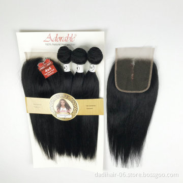 Adorable Blend hair Straight 3 bundles and a free closure Silky Straight Virgin Human Hair Mixed synthetic hair